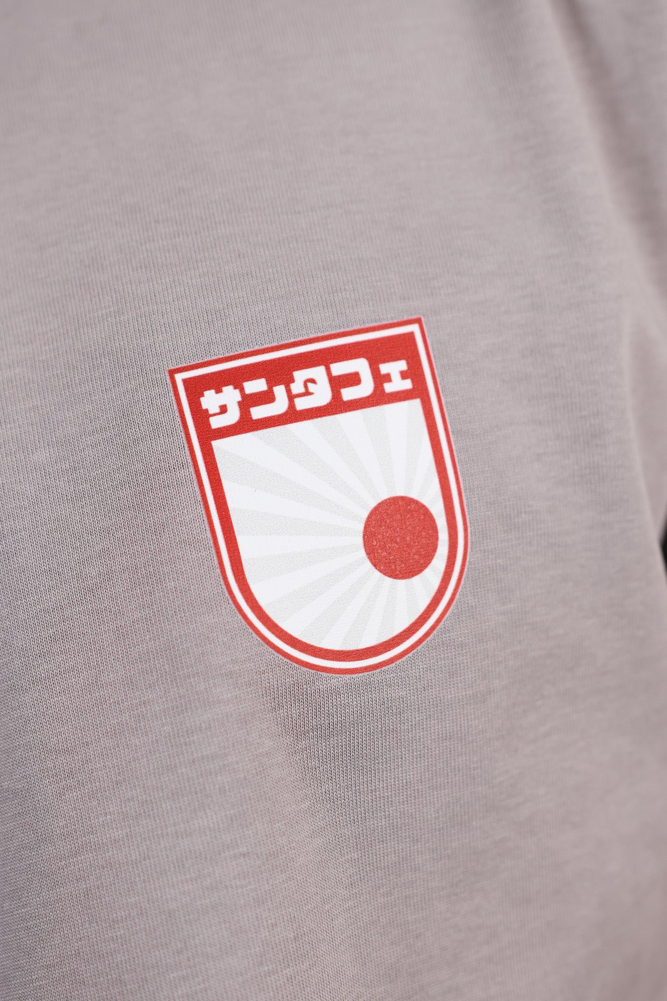 Camiseta + Pocillo Aleatorio Santa Fe | 10 Años Suruga Bank – Edición Conmemorativa