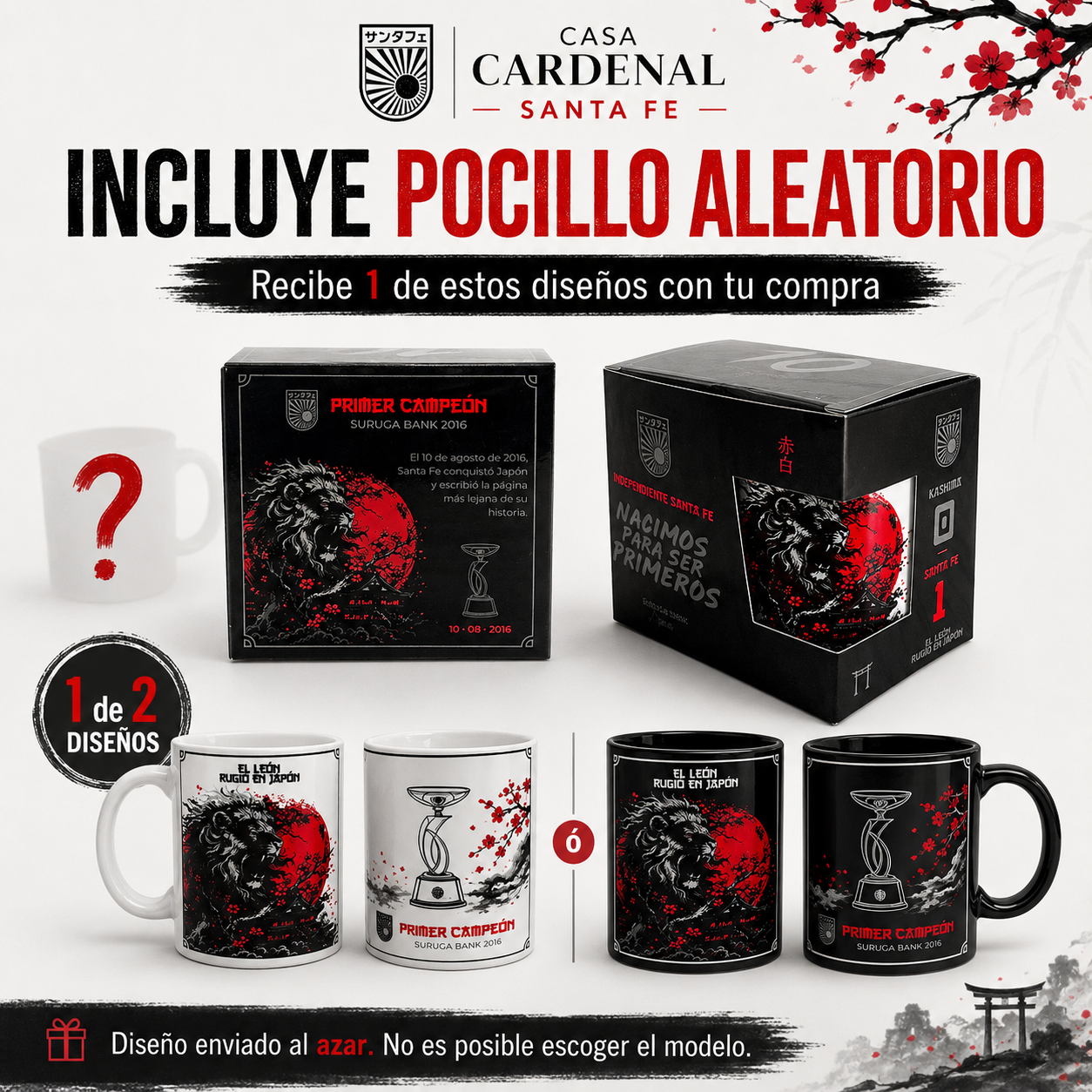 Camiseta + Pocillo Aleatorio Santa Fe | 10 Años Suruga Bank – Edición Conmemorativa